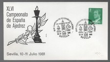 1981 Spain Chess Championship, Sevilla Cover