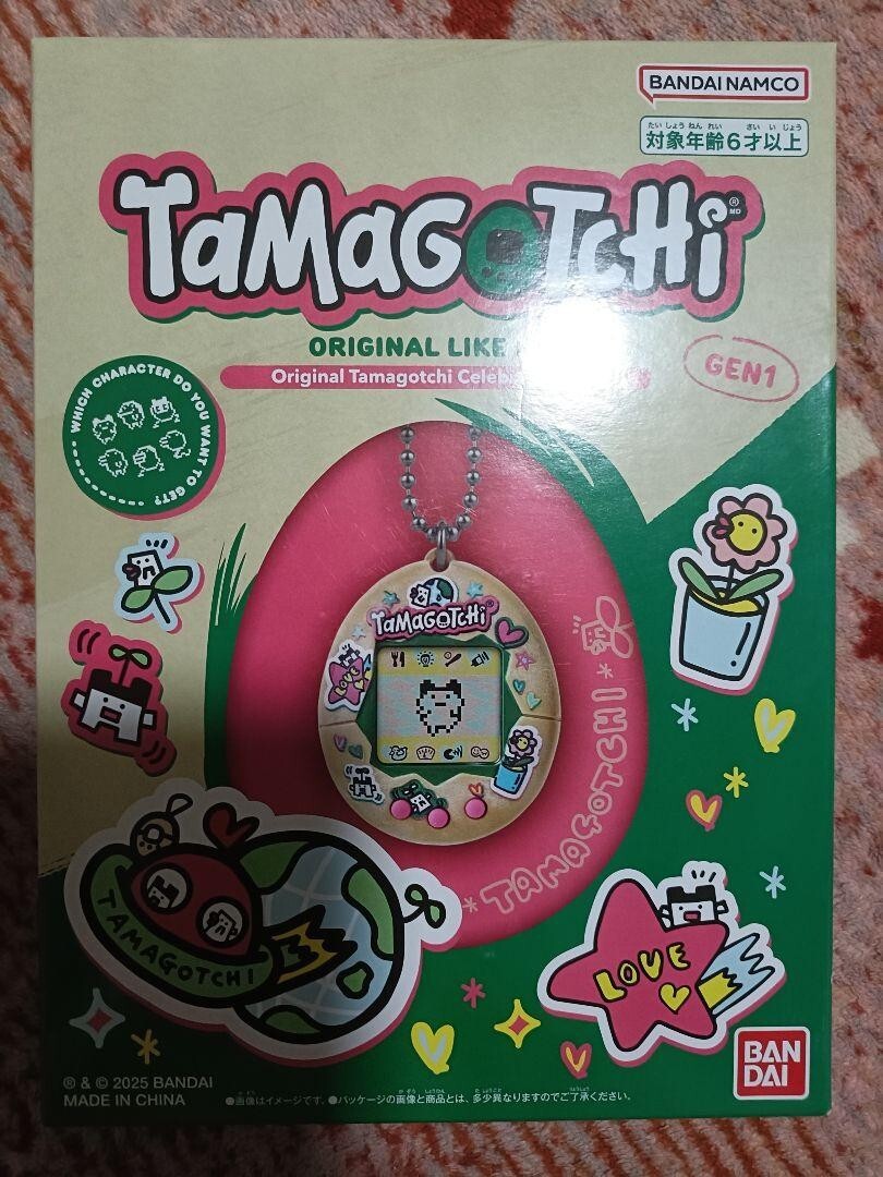 限定！！　Tamagotchi GEN1 オリジナルセレブレーションエッグ Amazon.com: Tamagotchi Original - Celebration Egg (Amazon