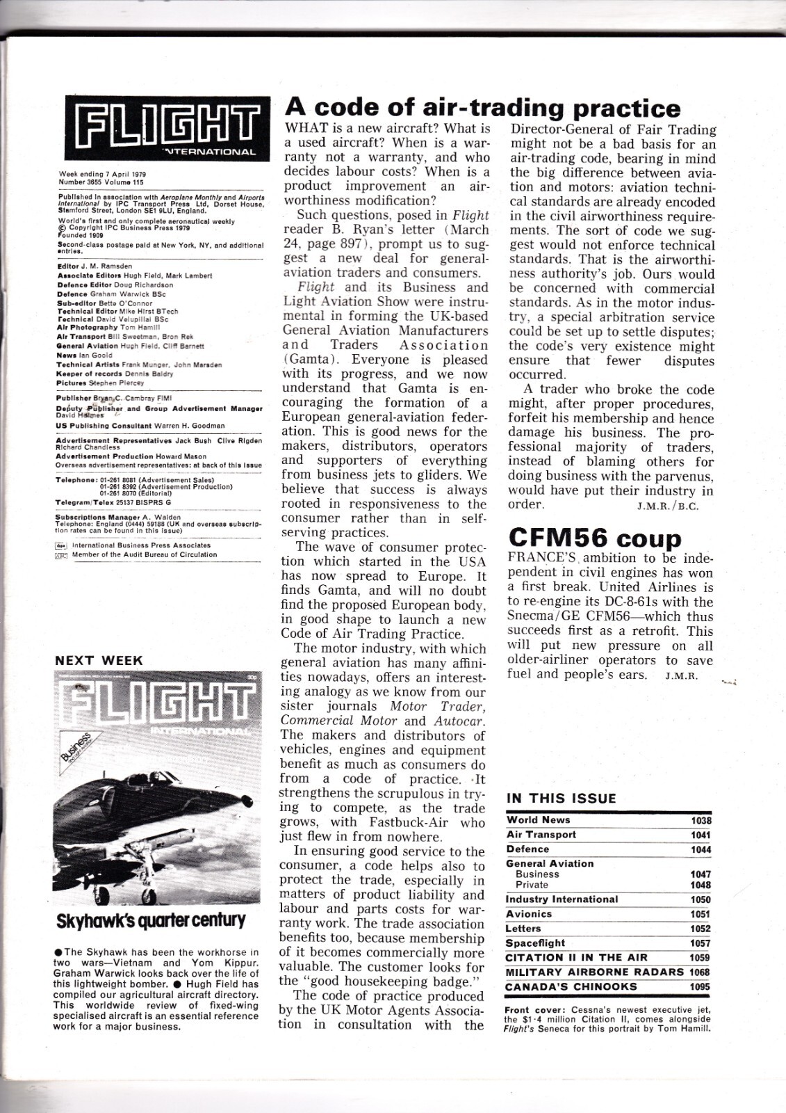 Picture 199 of 505