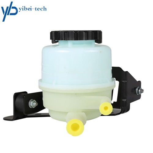 Power Steering Reservoir W/ Cap 603-678 For 2000-2007 Toyota Sequoia Tundra 4.7L - Picture 2 of 11