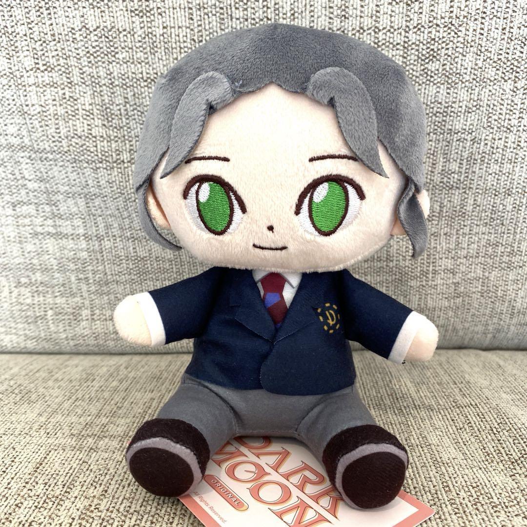 ENHYPEN DARKMOON DARK MOON JUNGWON Jakah Osuwari Plush doll Japan