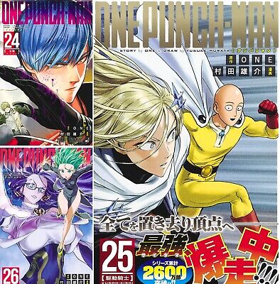 One Punch Man Vol. 26 Japanese Comics Book Manga Jump Comic Anime ワンパンマン New