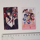 SAILOR MOON SLIM CARD SMSC27
