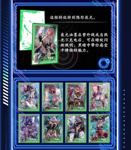 Goddess Story Goddess Alliance Display Booster 10er Pack 20 Stück Manga Sexy Waifu - Bild 2 von 11