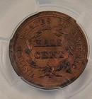 Picture 6 of 8