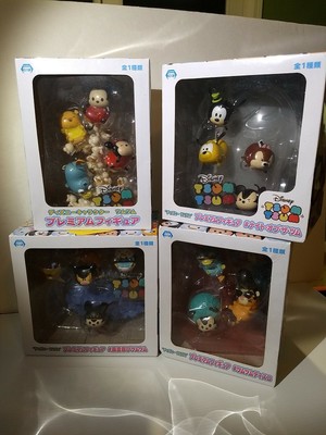 tsum tsum disco