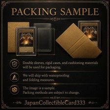 Foil Magic: The Gathering Individual Trading Card Games in
