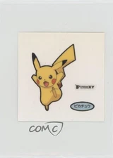 Pikachu (Set 141) Japanese