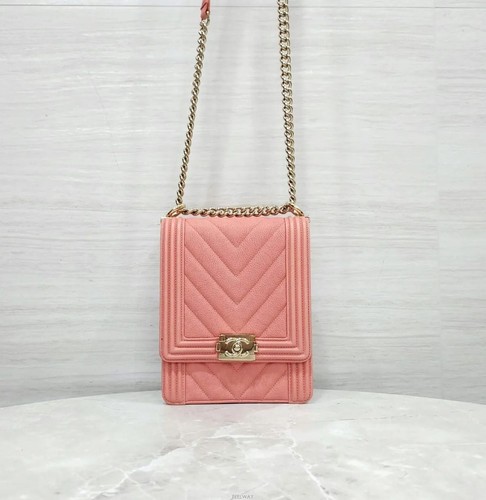 CHANEL Boy Chevron North South Flap Bag Lamb Coral Pink 30 Series 161421191 [P]