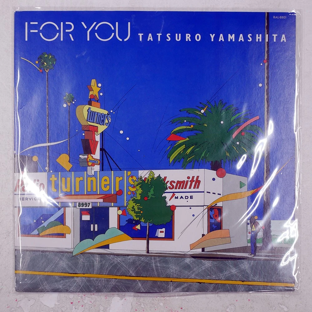 tatsuro yamashita products for sale | eBay
