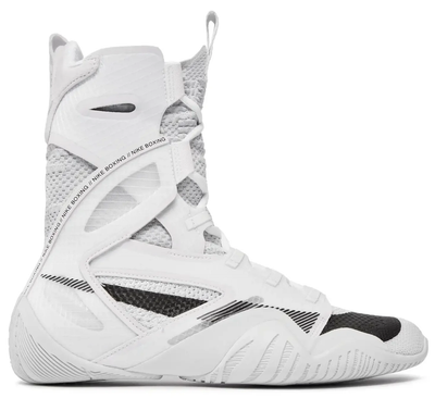 Nike Boxing Shoes HyperKO 2 White | eBay