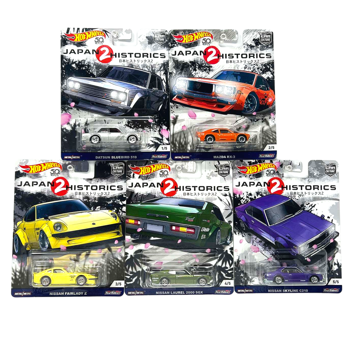 Hot Wheels Premium Japan Historics 2 1:64 Diecast Car Culture Set