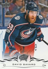 2018-19 Upper Deck Series 1 Complete Your Set - Multi Card Discount