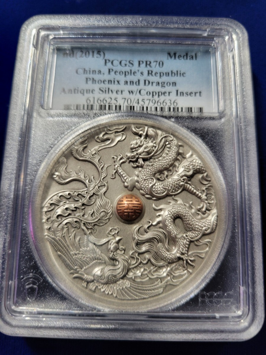 🌟 2015 Nanjing Mint Silver/Brass/Copper Dragon Phoenix Medal PCGS