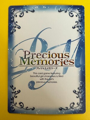 K-ON!! Anime TCG Card Precious Memories 03-021a LAWSON Collectible