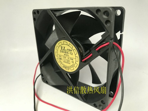 1 SZT. 8CM Podwozie Mocny wentylator chłodzący 2-przewodowy wentylator Wentylator D80BH-12 12V 0.18A 8025 - Zdjęcie 1 z 3