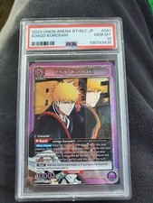 2023 Union Arena BT/BLC JP Ichigo PSA 10