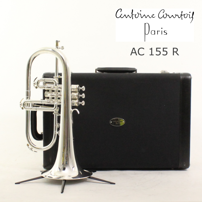 Antoine Courtois Flugelhorn model AC155R silverplated free shipping eBay