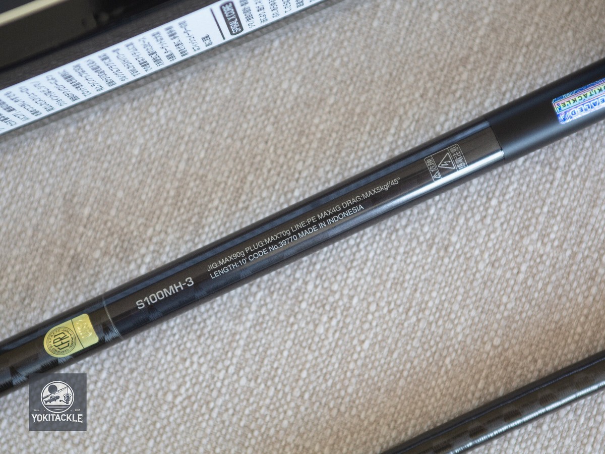 シマノ COLTSNIPER XR S100MH-3 Shimano 20 Coltsniper XR S100MH-3 – JDM TACKLE HEAVEN