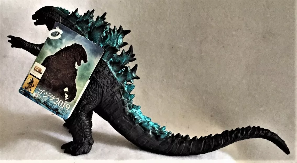 Bandai godzilla 2019 sales