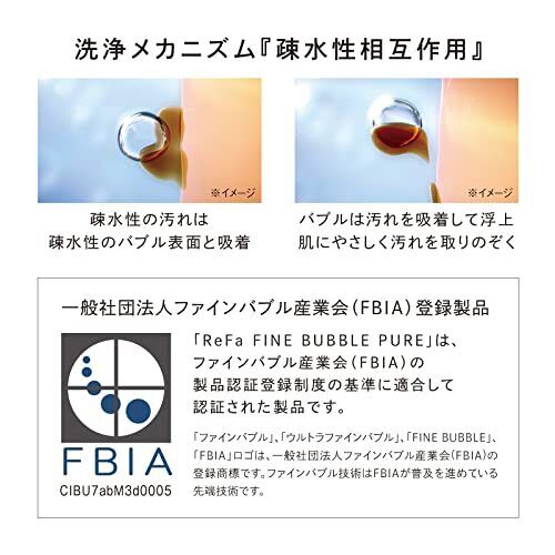 MTG ReFa Fine Bubble Pure Shower Head [Manufacturer Genuine