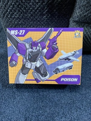 Transformers G1 Octane Triple Changer Decepticon MFT MS-27 Action Figure