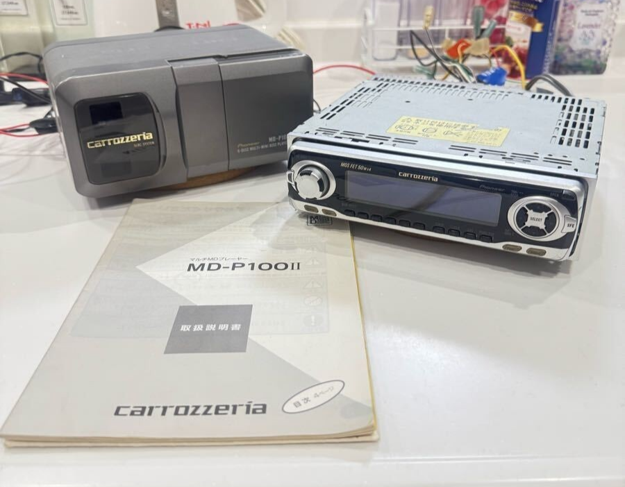 カロッツェリア パイオニア 希少 DEH-P777 カーオーディオ PIONEER CARROZZERIA DEH-P777 TEST - YouTube