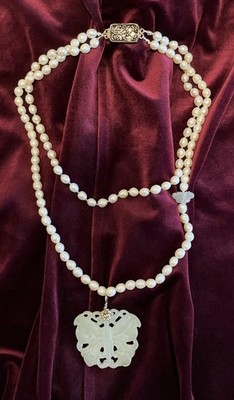Vintage Ross & Simons Double-Strand Pearl Necklace With Jade Butterfly Pendants