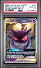 Pokemon Chinese Sun & Moon Double Burst #035 Gengar & Mimikyu GX Set B PSA 10