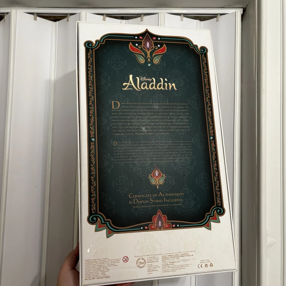 "Muñeco jazmín edición limitada Disney 17""" Foto 3 de 4
