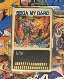 H.E.R.O. Hero Sega My Card Mark III Master System Japan Import US Seller TESTED