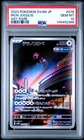 2023 POKEMON JAPANESE SV4M-FUTURE FLASH ART RARE #078 IRON JUGULIS PSA 10