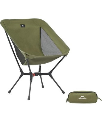 Naturehike YL01 Ultraleichter Klappbarer Campingstuhl - Tragbarer Outdoor Wanderstuhl