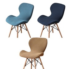 Schutzhülle Stuhlbezug Abnehmbar Anti -Pilling Anti-Falten Komfortabel