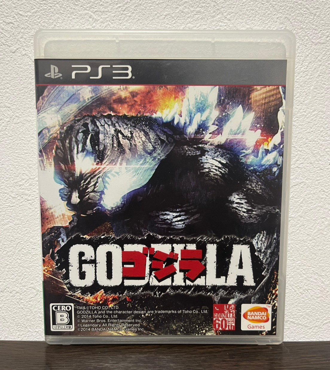 Godzilla Sony PlayStation 3 PS3 Japanese ver Tested