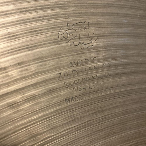 Zildjian 1977-81 Piatto Ride Con Logo Bianco Usato Suono Leggero Da 20 Pollici - Foto 4 di 5