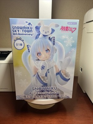 Hatsune Miku Noodle Stopper Figure - Snow Miku Sky Town 10th Anniversary - FuRyu