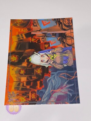 Carte Limited Run #225 - Cosmic Star Heroine - LRG - Occasion