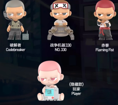 AUTHENTIC KUBO SELECT YOUR CHARACTER SERIES BLIND BOX CONFIRMED