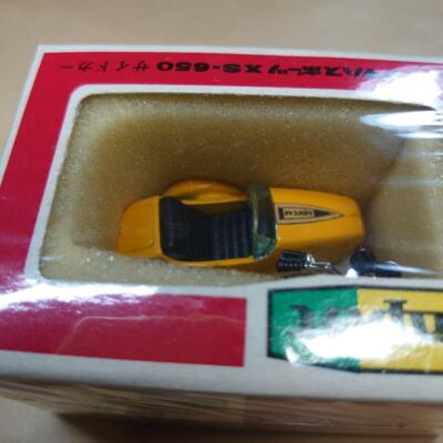 Diapet Xs650 Sidecar 1/30 Scale Vintage | eBay