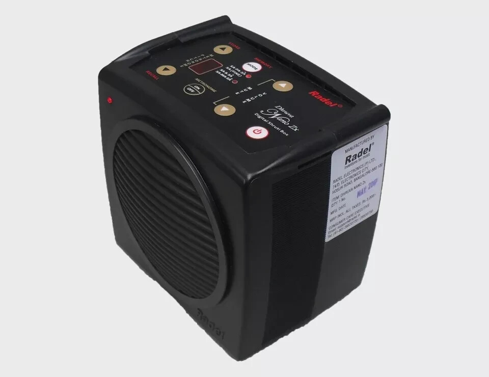 Radel Dhruva Nano ZX Electronic Shruti Box (Sur-Peti