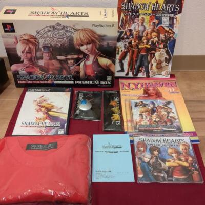 Shadow Hearts From Theworld Premium Box SONY PlayStation 2 PS2 Japanese Japan