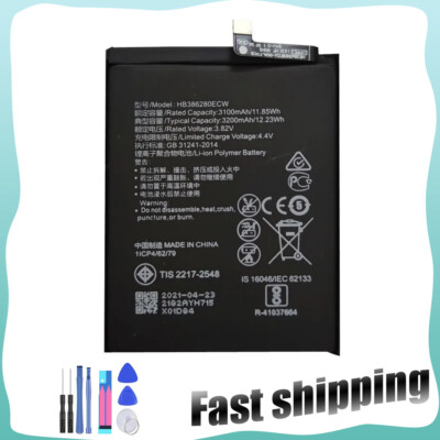 Replacement Battery HB386280ECW For Huawei P10 VTR-AL00 VTR-L09 L29 L29B 3750mAh