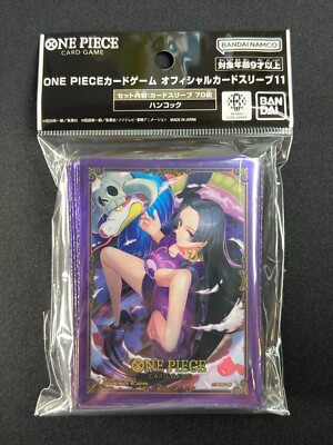 Boa Hancock 70 Sleeves Japanese One Piece Card Vol.11 Sealed AJ30