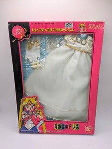 open lace back dress Princess Serenity And Prince Endymion Bell Dress