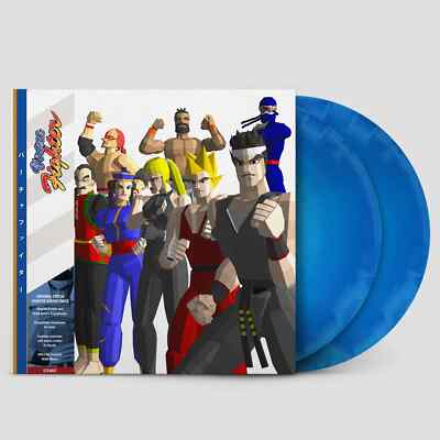 Virtua Fighter Arcade SEGA SATURN Soundtrack 2LP Vinyl Mondo