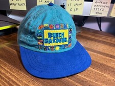 Vintage 1980s  BUSCH GARDENS Amusement Park Hat  NEW Old Stock  BOX SHIPPED
