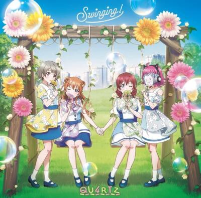 CD Swinging! Japan QU4RTZ Music Love Live! School Idol Project (1