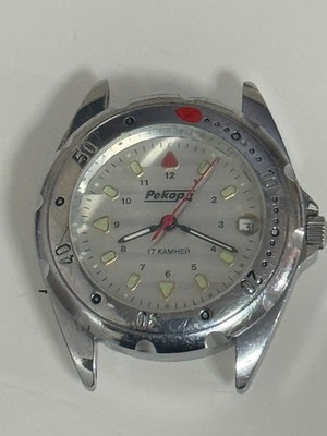 Record Armbanduhr Vintage Herren Handaufzug Made In Russland