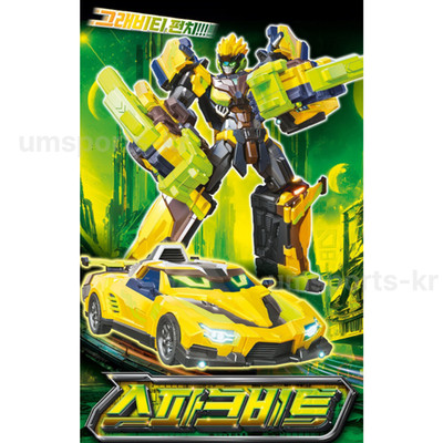 SAMG Metal Card Bot S Sparkbeat Transforming Robot Action Figure